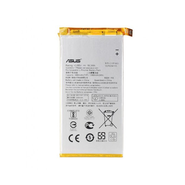 Батарея для Asus C11P1603 Zenfone 3 Deluxe (ZS570KL)  [Original PRC]